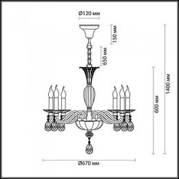 Подвесная люстра Odeon Light Elefi  - 2
